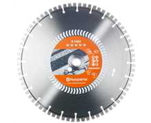 Disque diamante Husqvarna Elite-Cut S1465 diamètre350 x 25.4/20, 7393080427328, S1465 350, 5811574-01