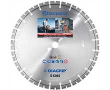 Disque diamanté HUSQVARNA S1265 - 350 x 25.4/20 Prix net sur stock limite, AS65FH+, S1295 350, 579811920, 7391883546048, 5798119-20