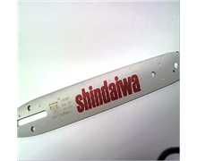 Guide de chaine Shindaiwa, 18130-00800, X120-000030, X120000030, 1813000800, SIX120000030