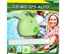 [GS-WG125-AUTO] Devidoir automatique 12.5m tuyau eau, 5420035800836, GS-WG125-AUTO